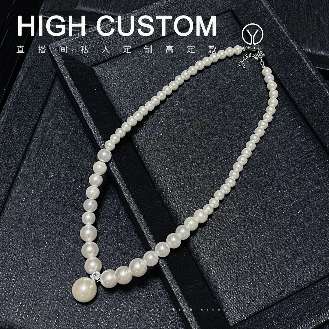 铜合金仿珍珠项链 401 白色贝珠带钻项链