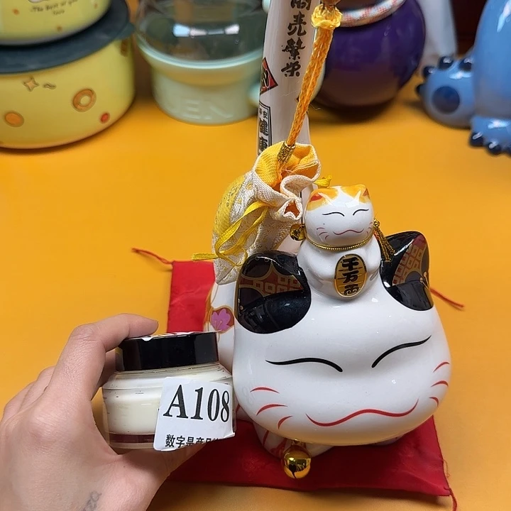 如图所示臻美优选