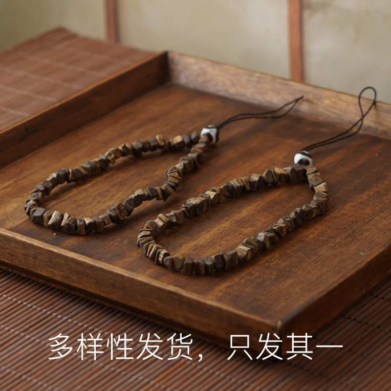 沉香【香掌柜】随形天然沉香车挂手机挂 （多样性发货，发一件）