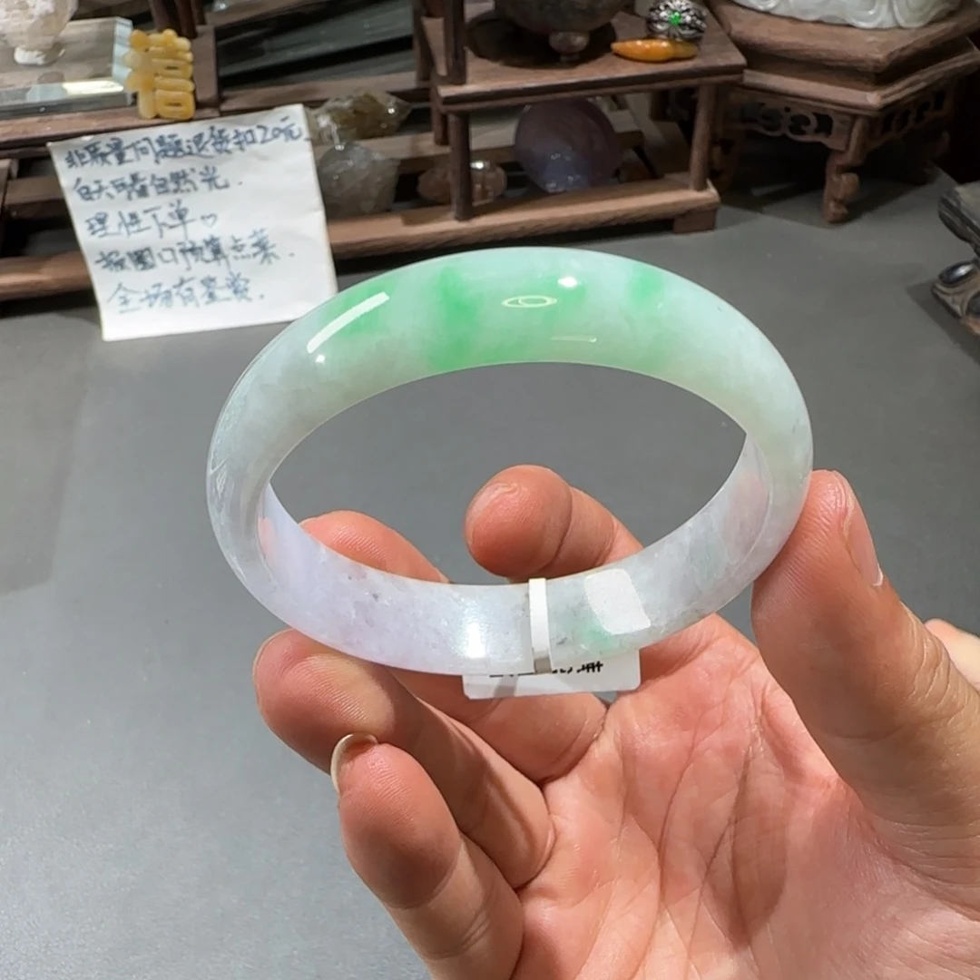 翡翠手镯未镶嵌54圈口