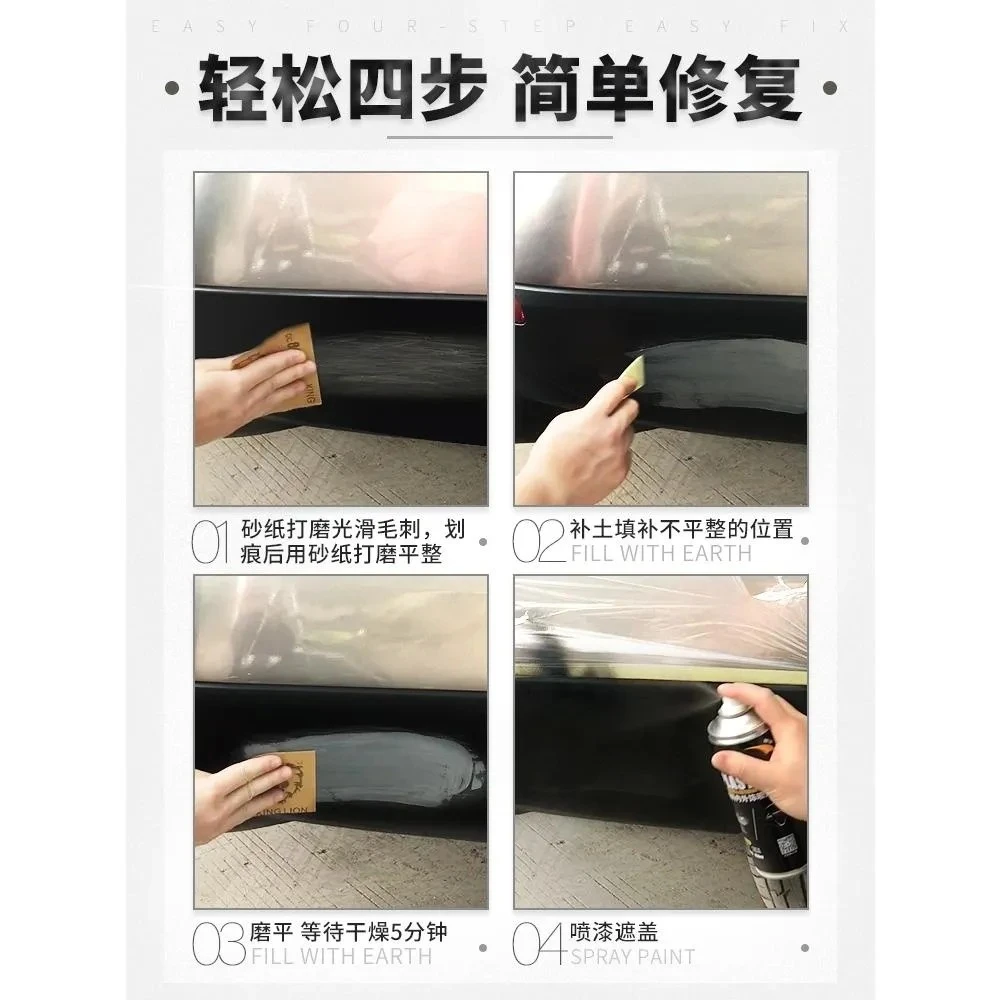 比亚迪宋黑色PLUS时光灰别的颜色联系主播给你备注汽车修补自喷漆