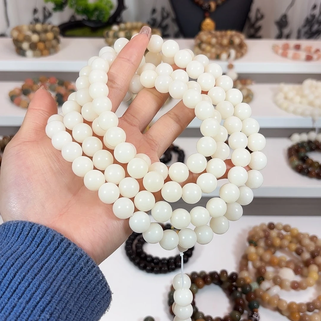 菩提根/象牙果吊坠白色