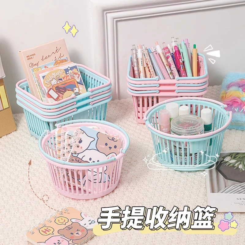可爱迷你桌面收纳筐学生文具笔筒洗漱化妆品整理收纳盒手提收纳篮
