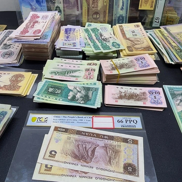 退市四版805散张旧票2张