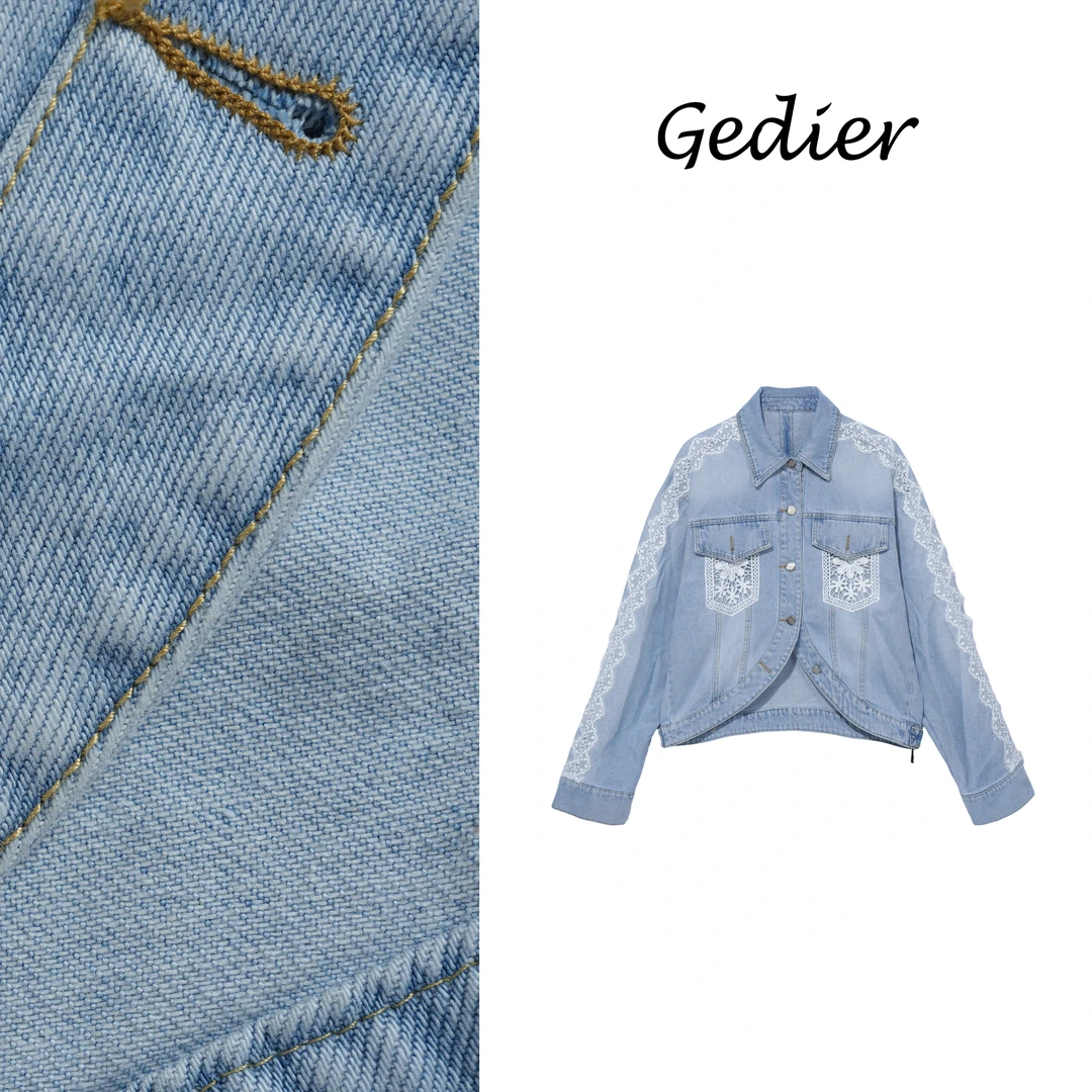 【歌蒂尔Gedier】2025春款欧若风女士时尚牛仔外套 WG510237Y
