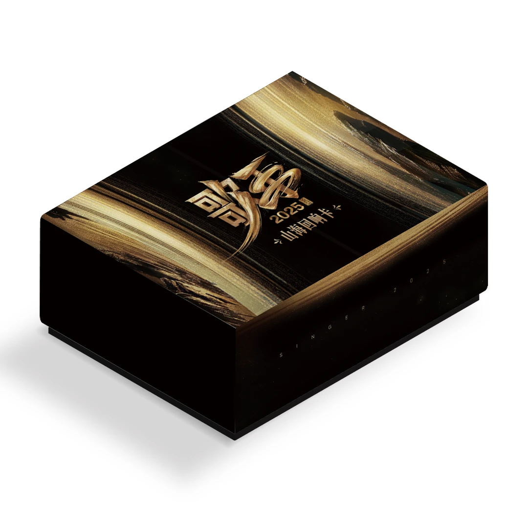 【汪旺5盒车】小芒-《歌手》2025山海回响卡（直播代拆）