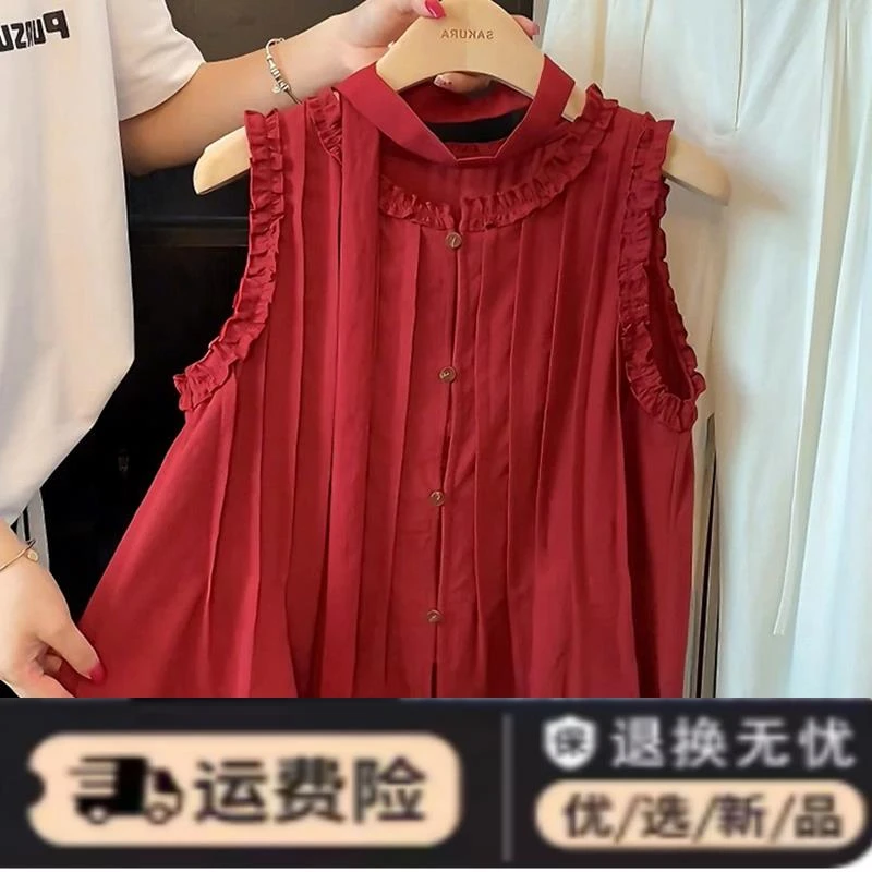韩系甜美木耳边飘带压褶无袖衬衫女夏季红色显白绝美减龄背心上衣
