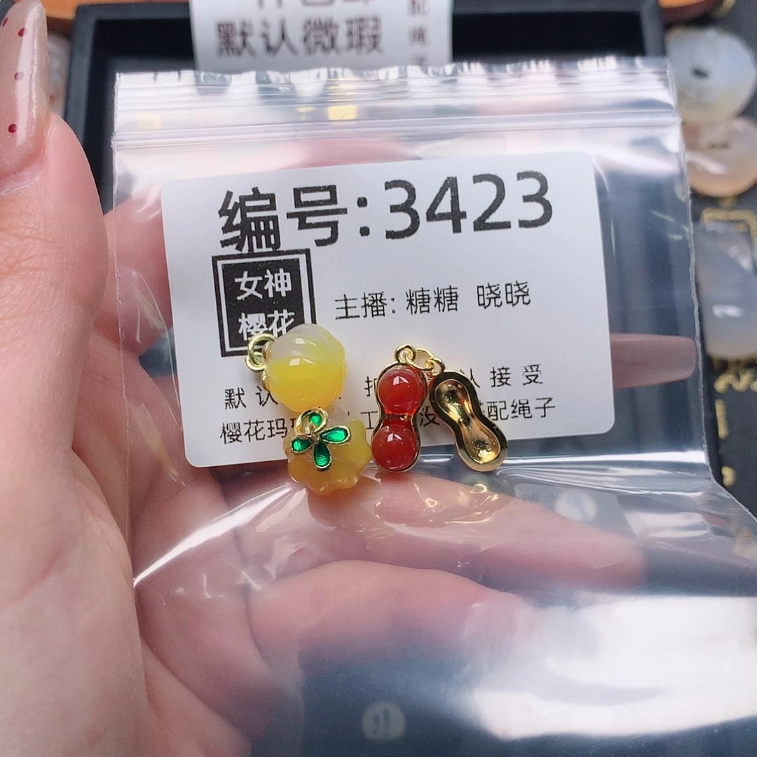 玛瑙/玉髓颈饰合金黑**妖