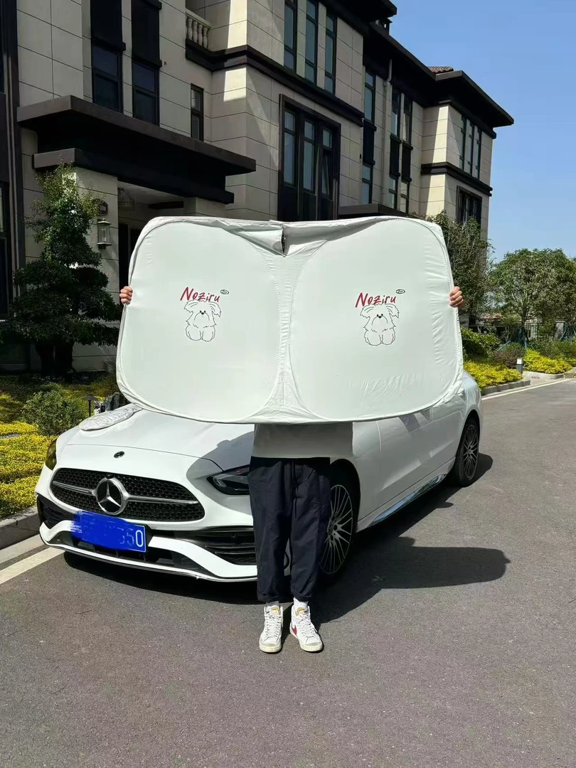 汽车前挡风玻璃防晒隔热遮阳挡新疆西藏包邮