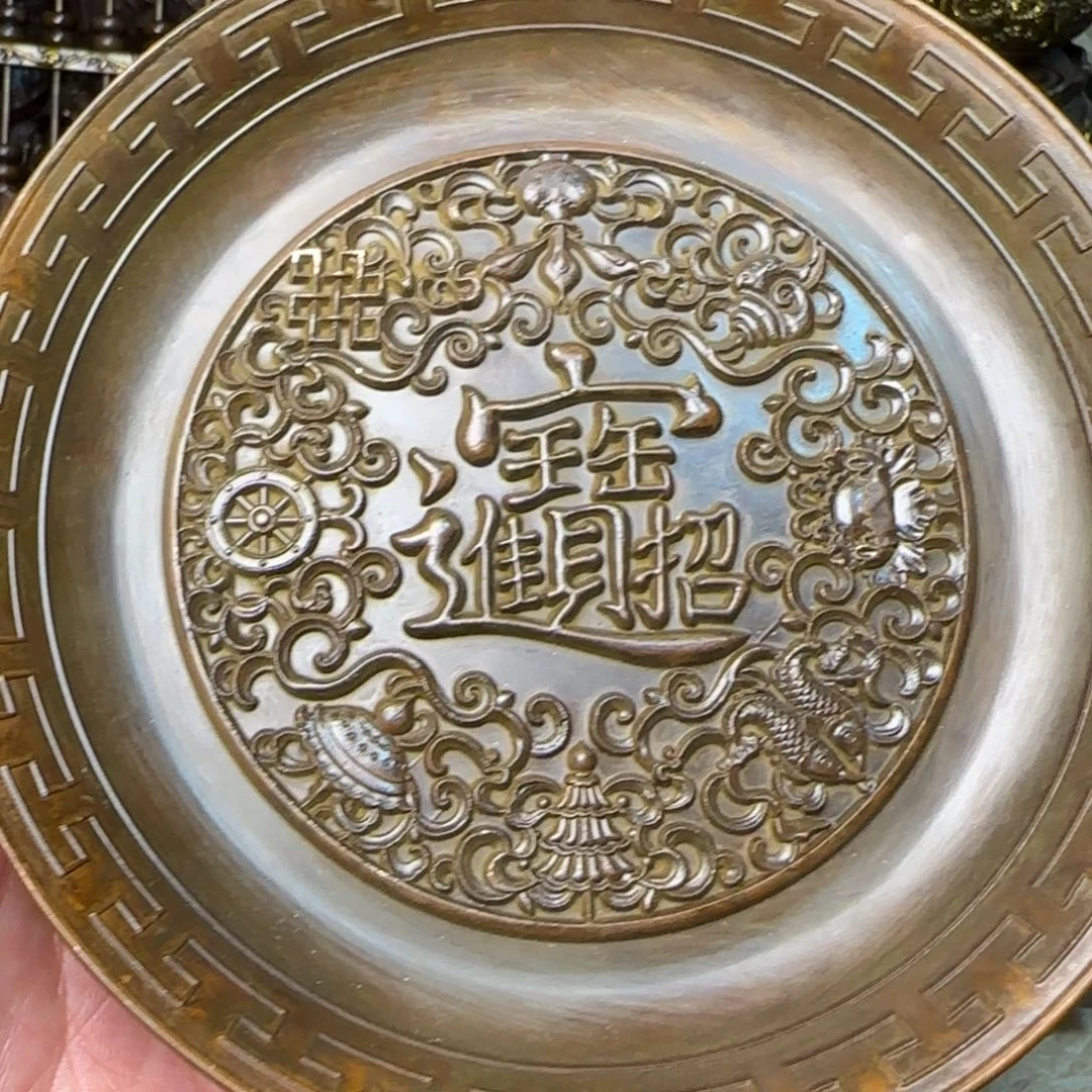 闪购商品专属链接