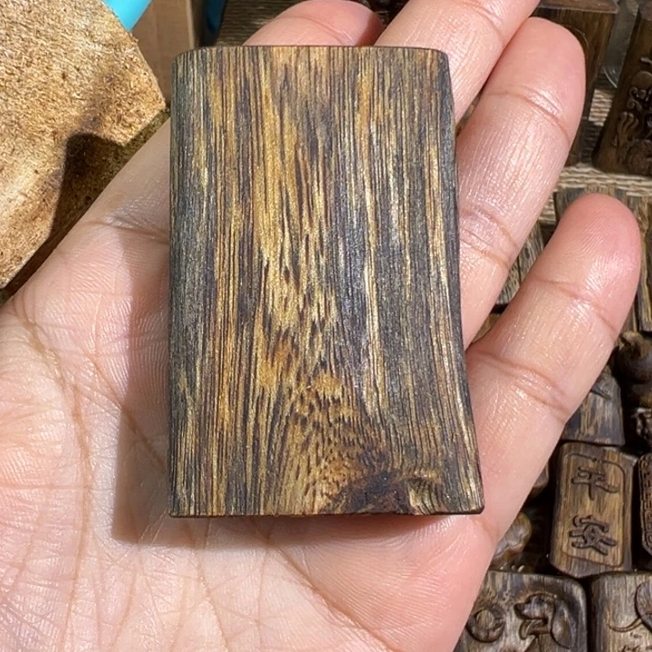 幸***星沉香碎屑沉香棋楠沉香乌身牌14.7克