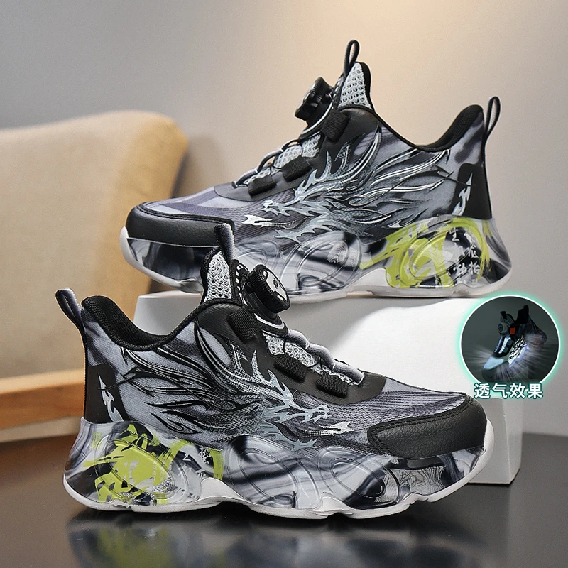 品牌断码儿童跑步鞋夏季2025新款男童鞋子透气轻便网鞋跑鞋运动鞋