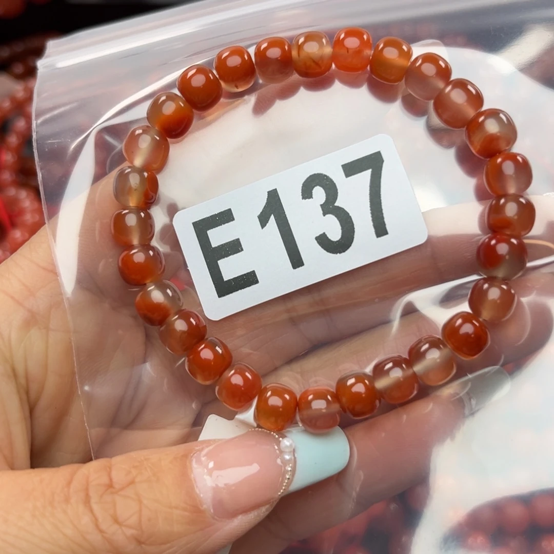 南红玛瑙珠宝奇石未镶嵌乔***呀7*