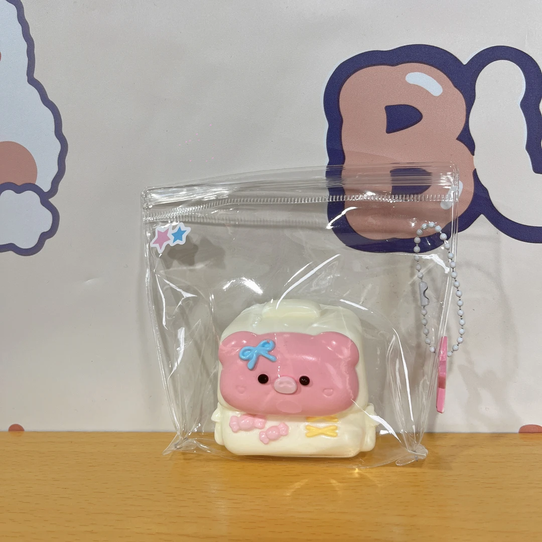 伊晗DIY手工默认瑕疵猪猪书包泥感高颜值解压玩具发泄硅胶捏捏乐