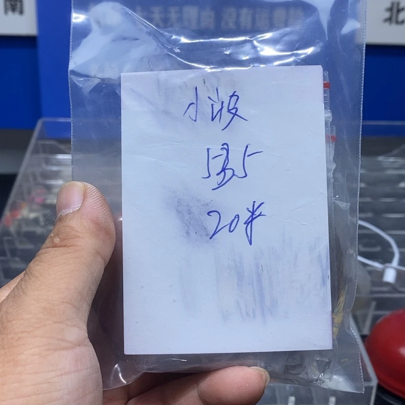【闪购商品】玛瑙/玉髓手镯未镶嵌小***稀