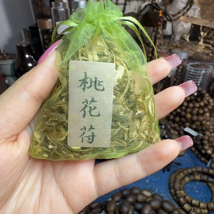 沉香沉香碎屑海南老白奇勾丝香包多样性发