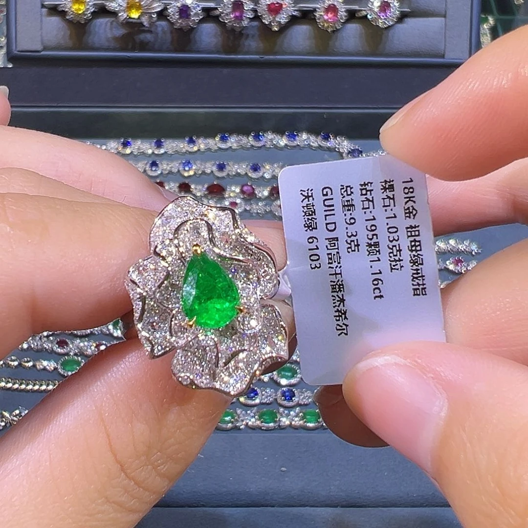 戒指18K金镶嵌祖母绿