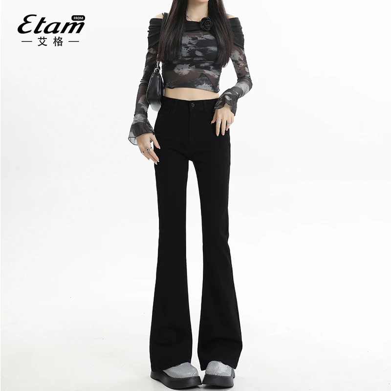 艾格黑色喇叭牛仔裤女2025春季新款高腰修身显瘦弹力紧身微喇裤子