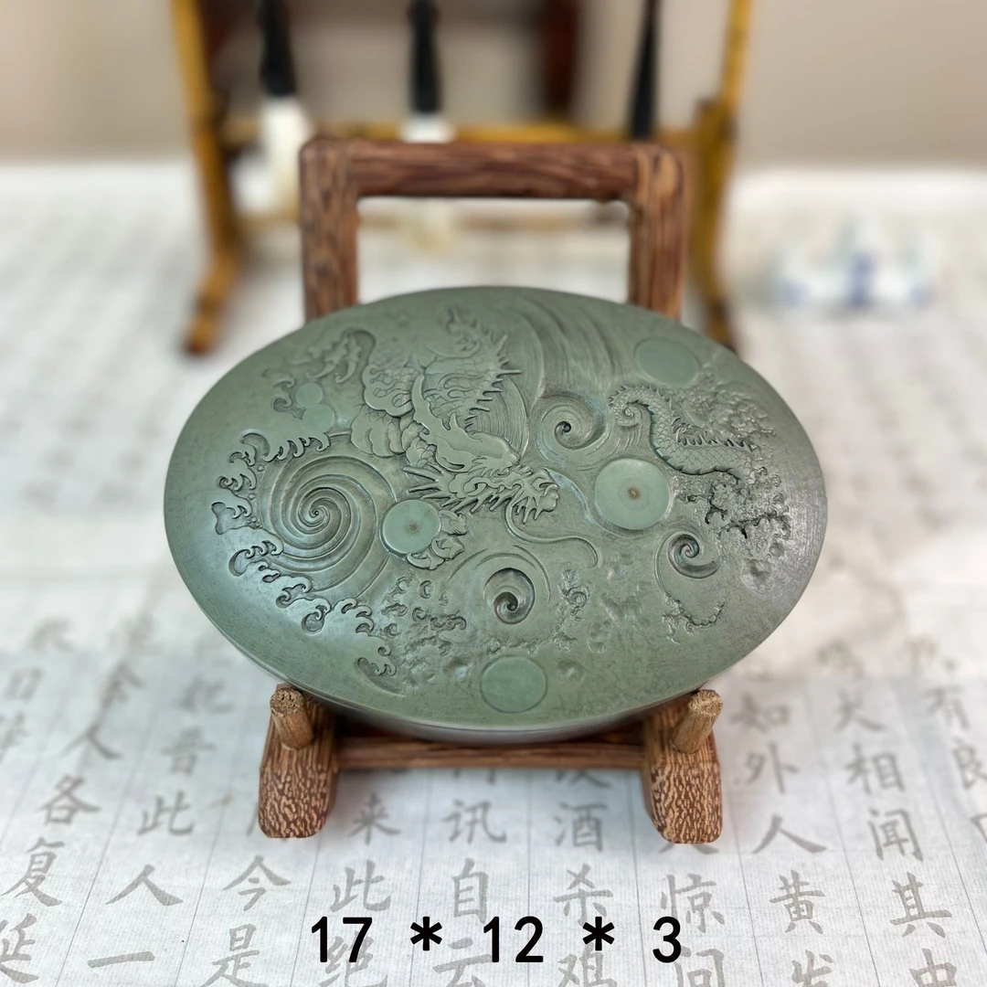 天然永仁苴却松间鹿影盖砚