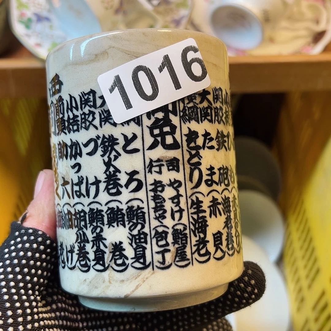 瓷器瓷器瓷器瓷器瓷器