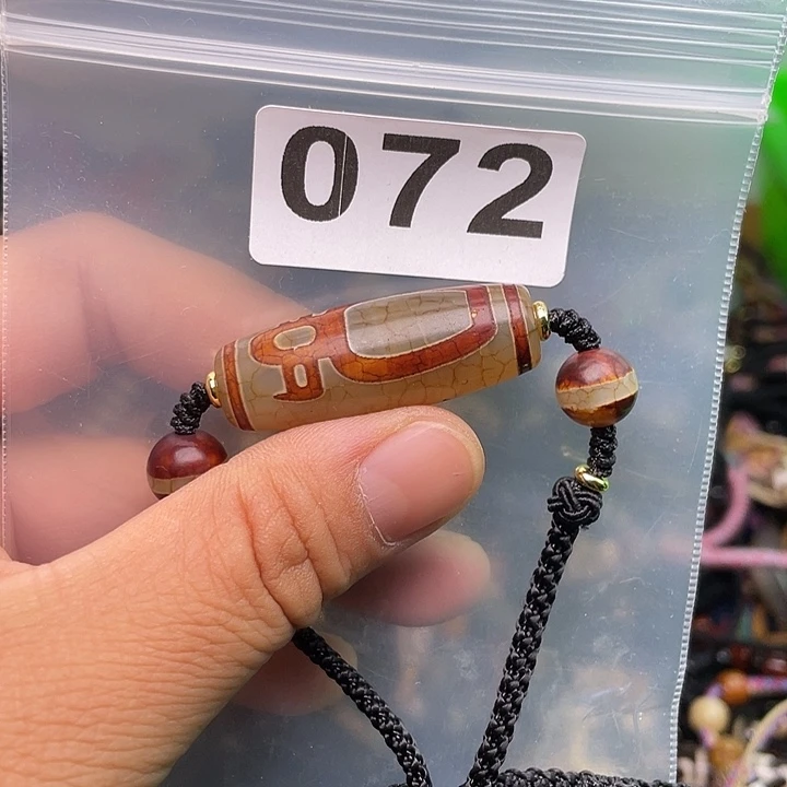 玛瑙/玉髓1未镶嵌