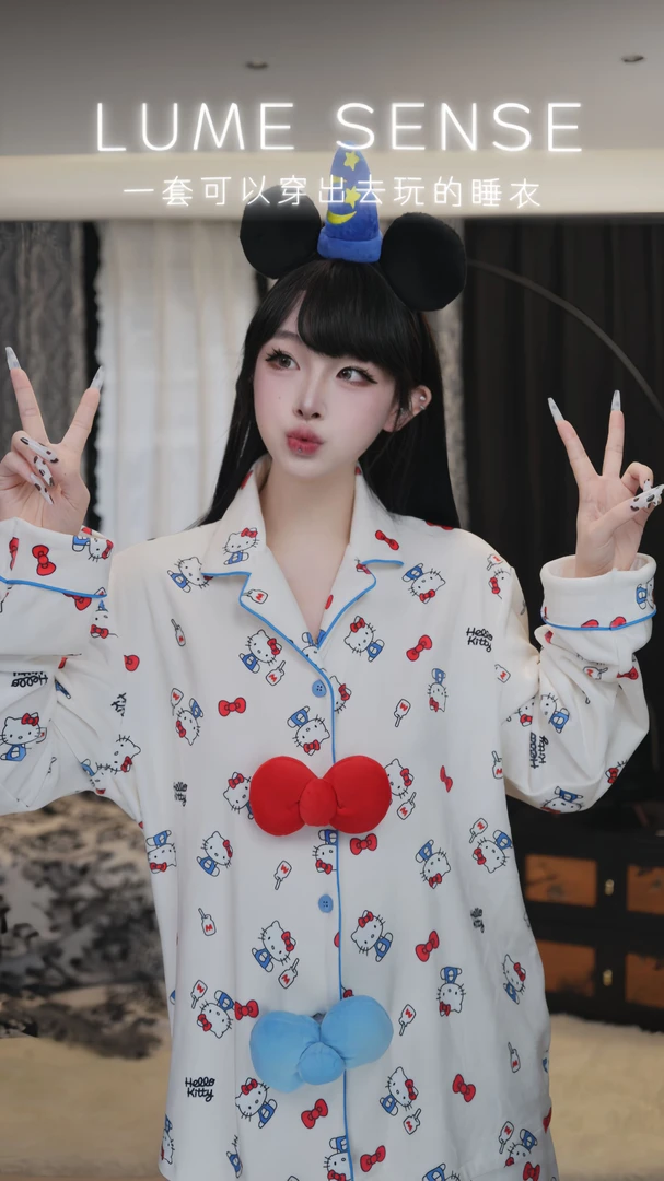 熙觉LumeSense高定双面绒加厚小众柔软亲肤韩版家居服（隐藏款）