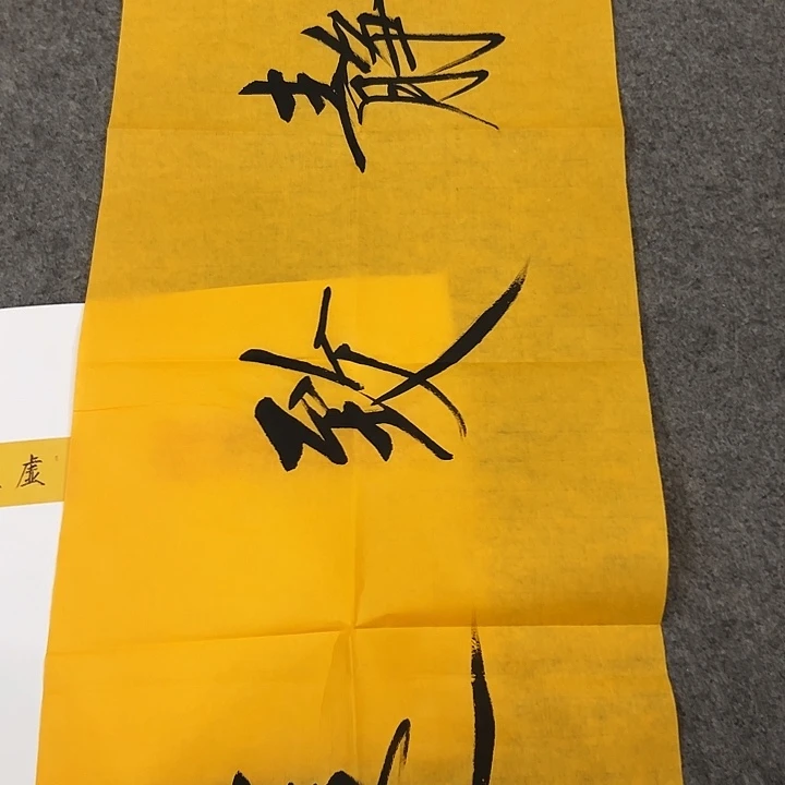 国画手绘国画 专用链接