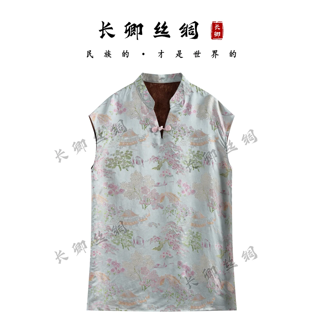 【青青】新中式楼阁真丝盘扣气质百搭坎肩中长款上衣W762