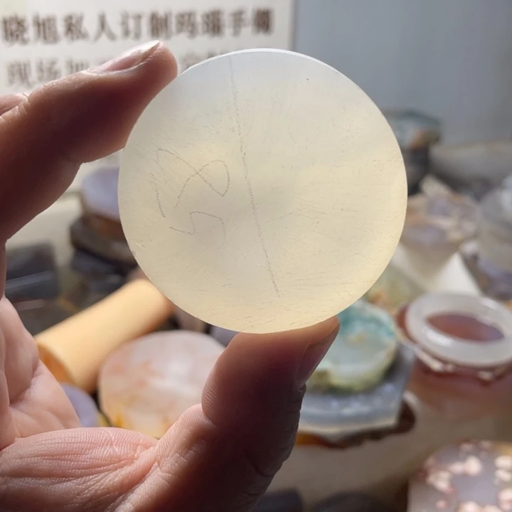 定制玛瑙酒**子私人定制吊坠