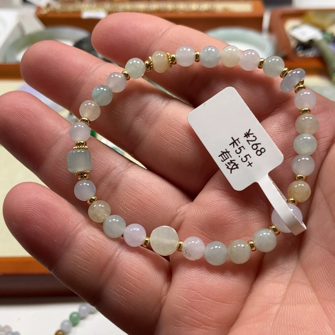 未镶嵌手链翡翠翡翠