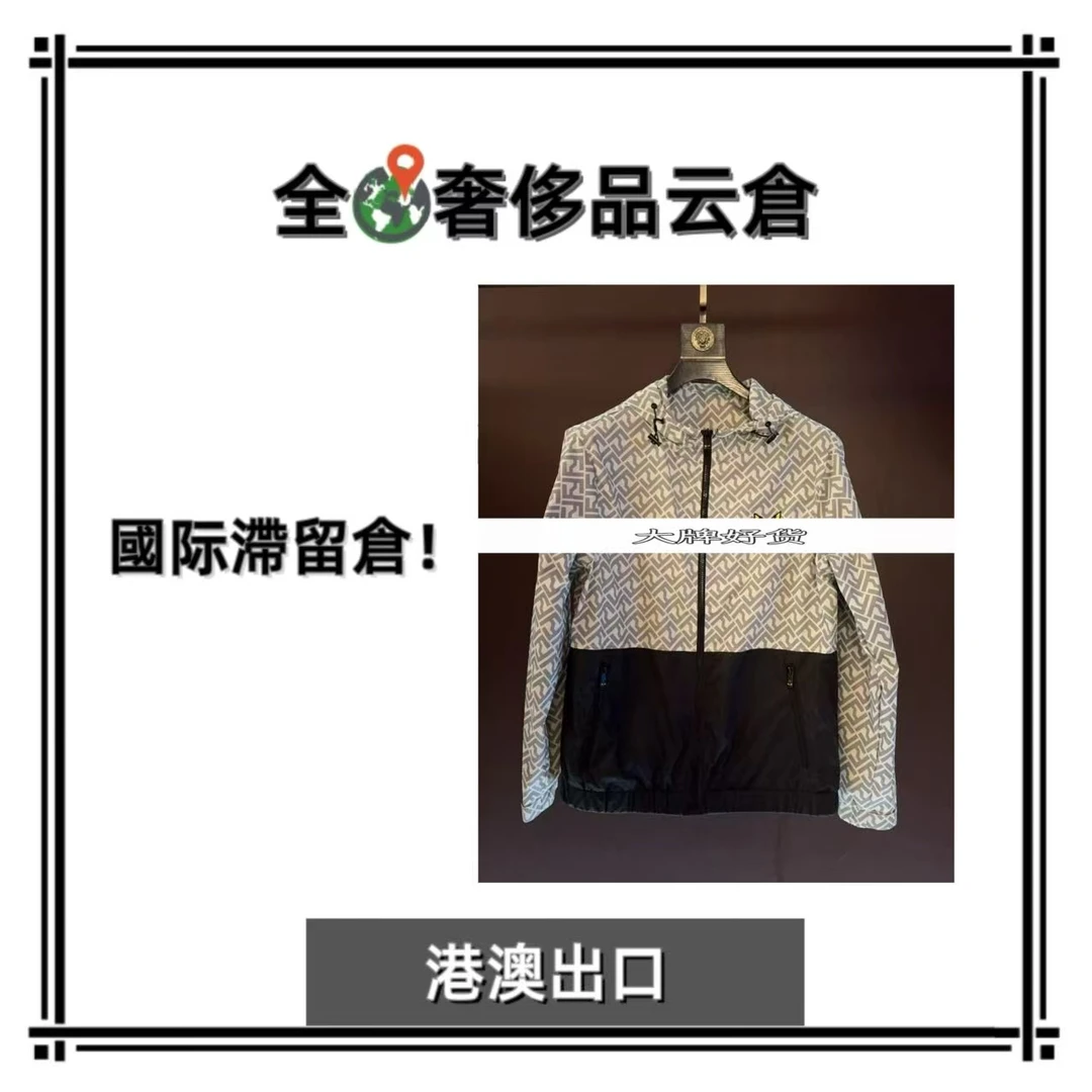 【全球G】新款男士奢侈秋冬夹克外套J86010