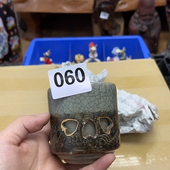 瓷片摆件工艺品瓷器摆件777