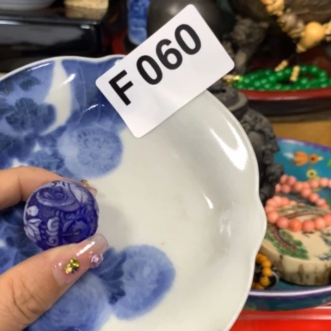 瓷瓷瓷瓷瓷瓷瓷瓷瓷瓷