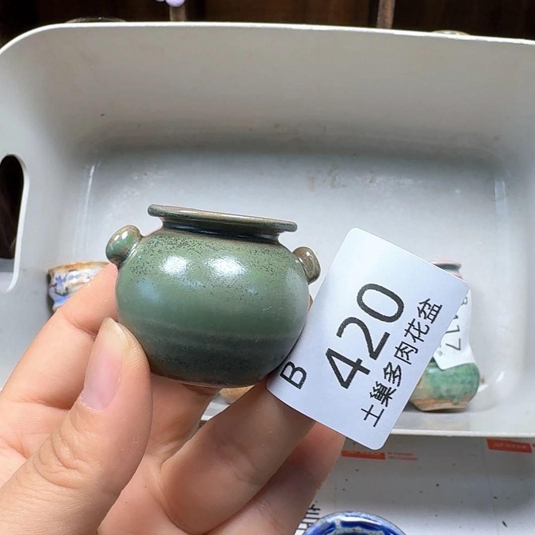 罐j***s陶瓷艺术品设计与制作