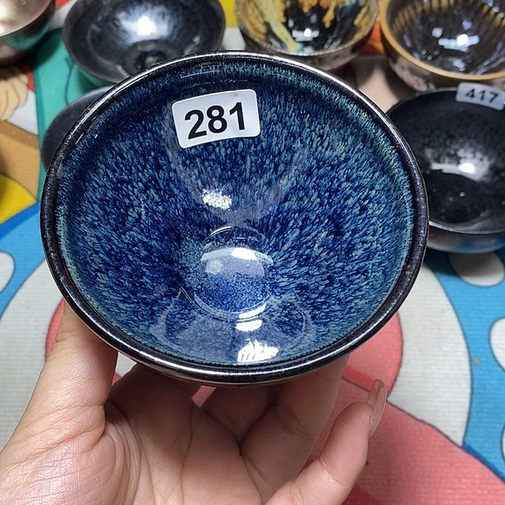 茶盏欣诚茶器直播281