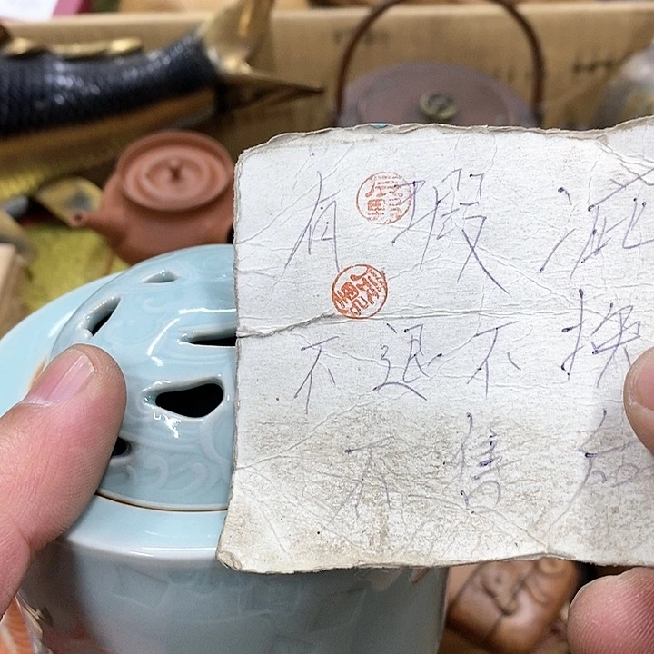 嘎***爷发发发发发发发发发发发