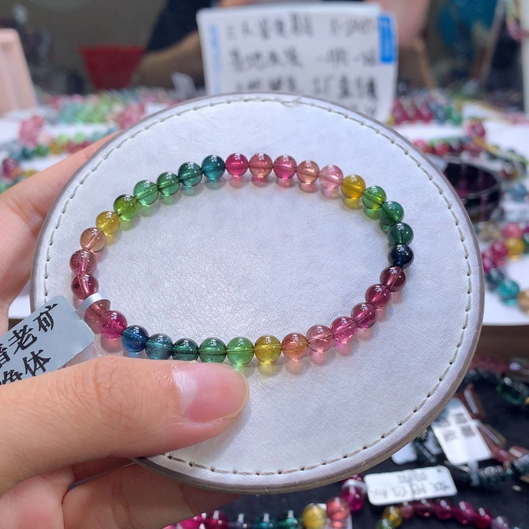 【闪购商品】手链未镶嵌碧玺碧玺