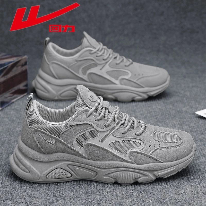 回力2025新款冬季男鞋透气网面低帮休闲运动老爹鞋耐磨户外网面鞋