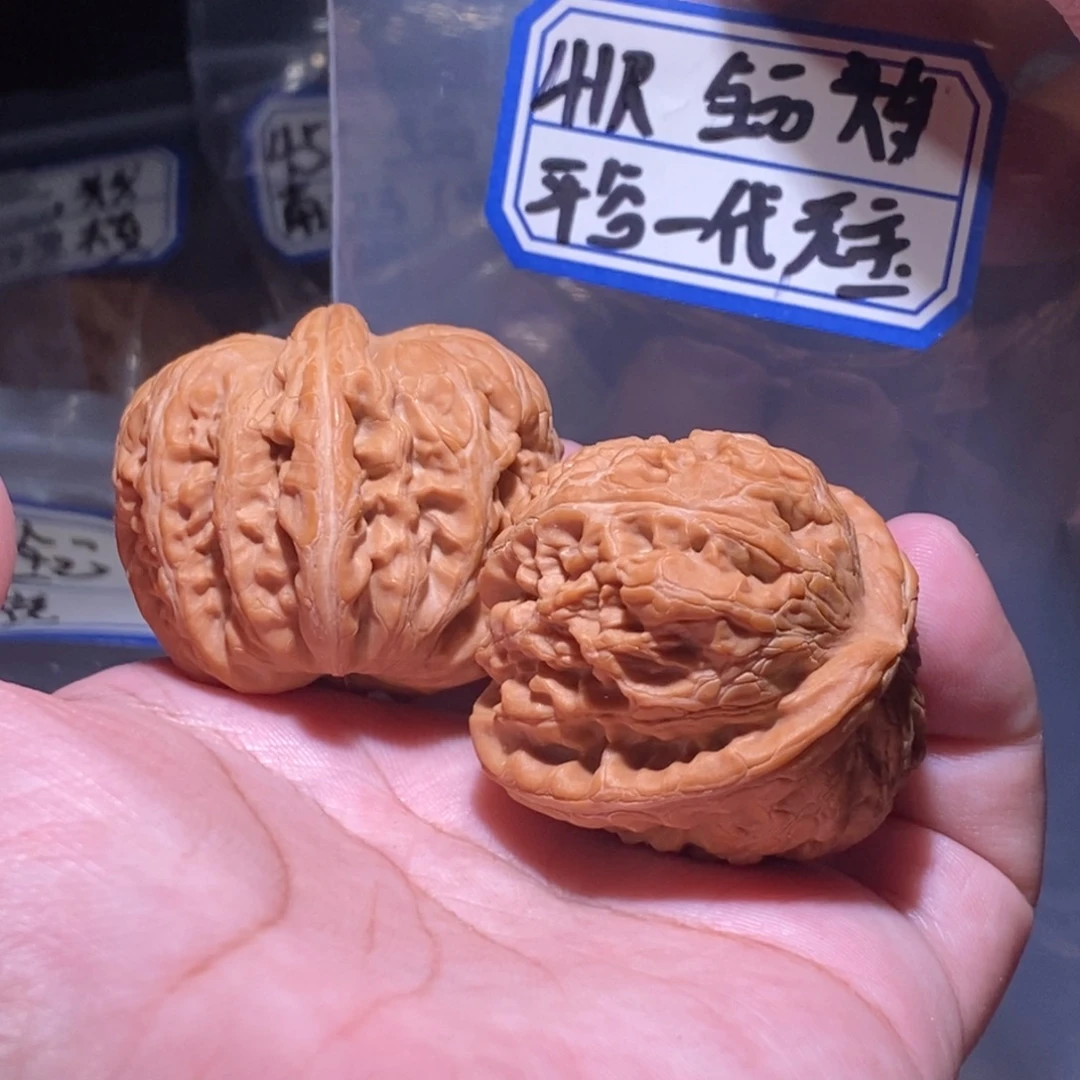 小***界文玩核桃吊坠41全品元宝