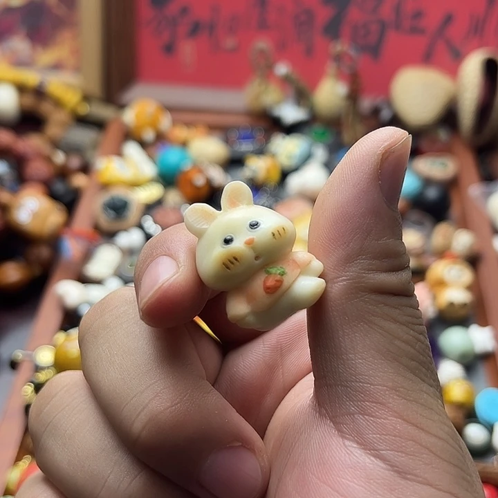 非金属象牙果兔子