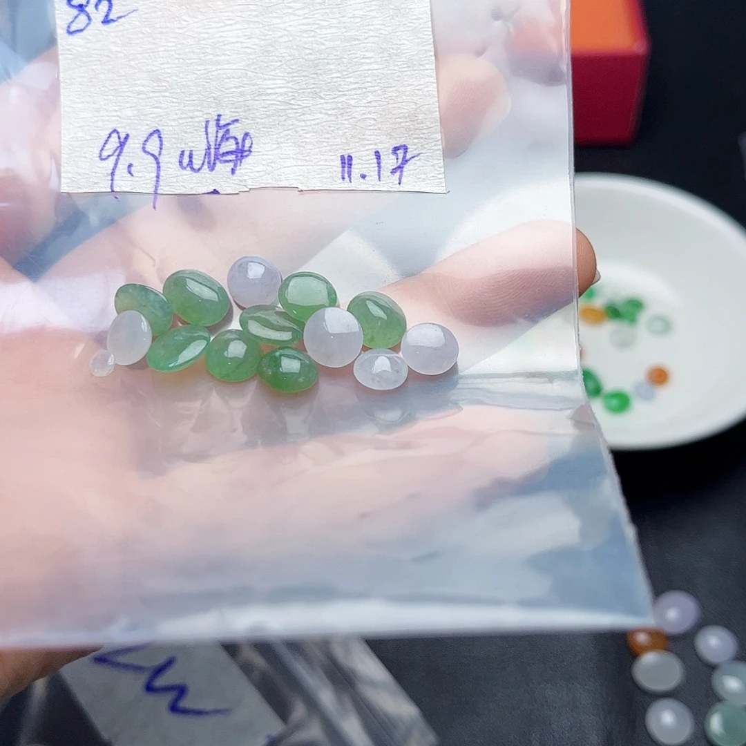 嗨****定制翡翠未镶嵌不退