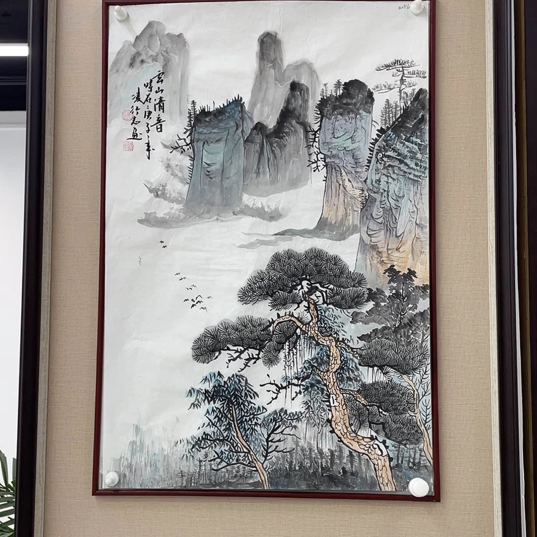 国画凌行志手绘作品