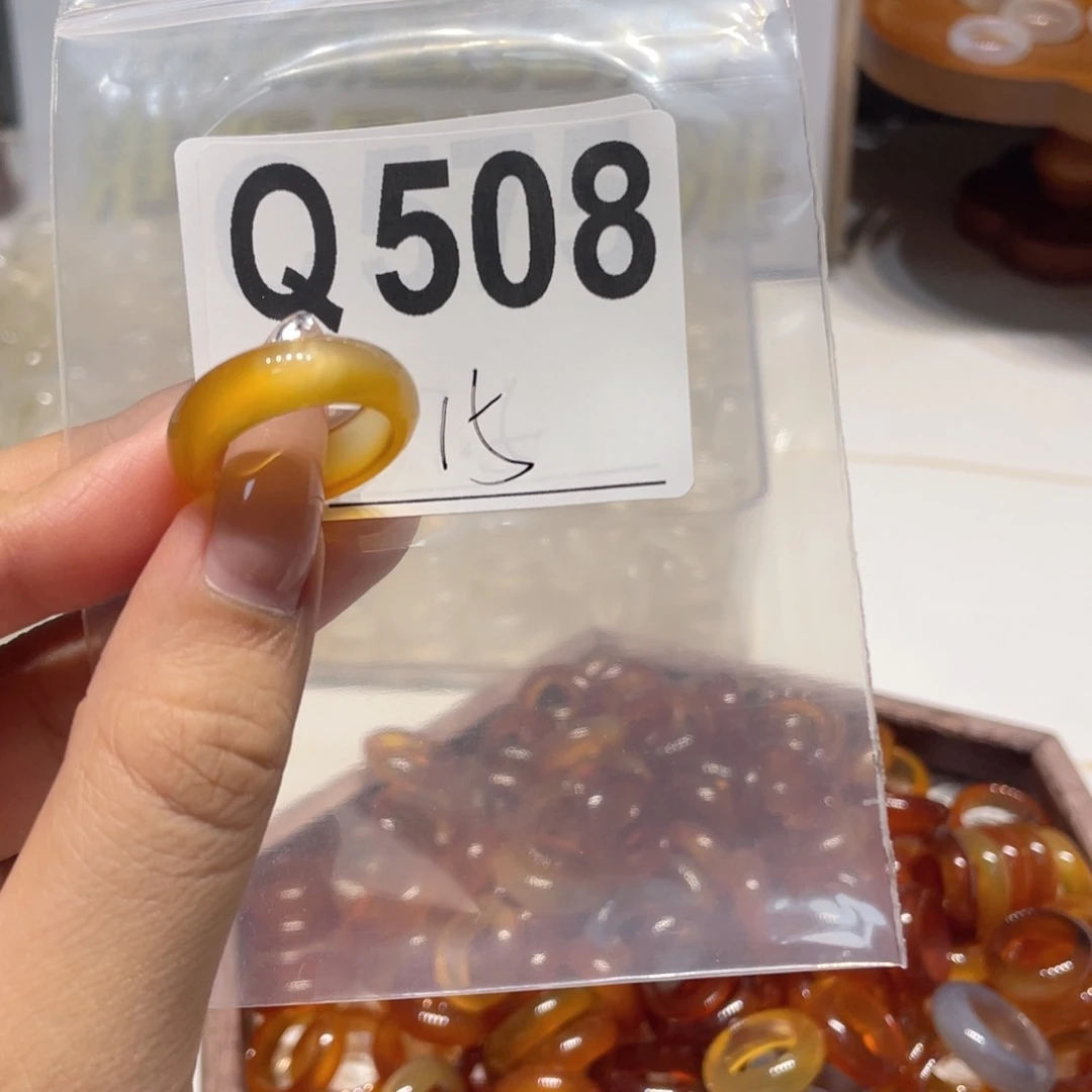 未镶嵌戒指玛瑙/玉髓508