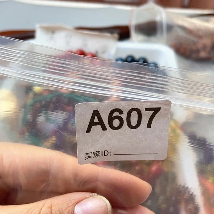 大果紫檀（缅甸花梨）山****607