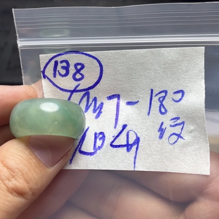 定制翡翠未镶嵌旭*