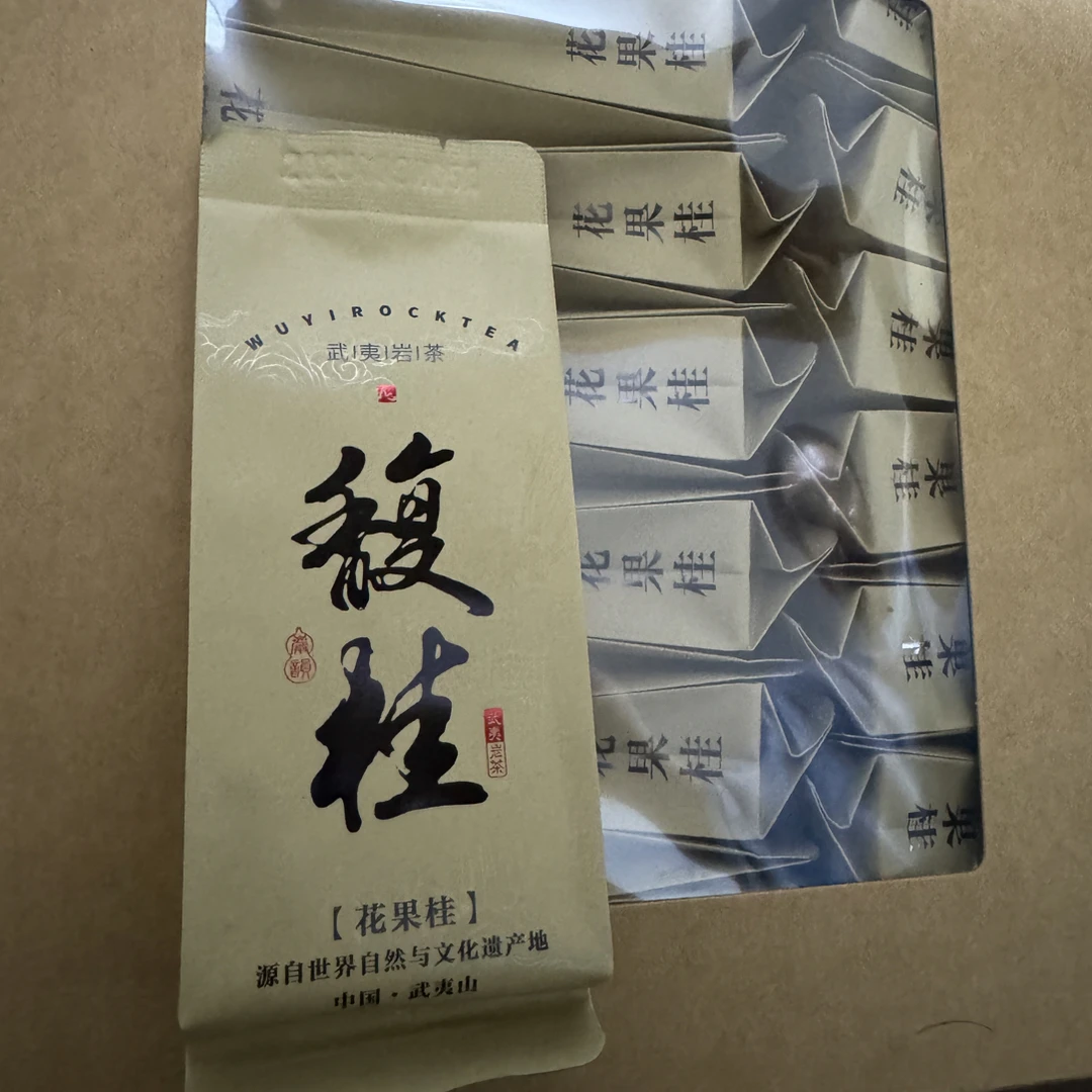 武夷岩茶馥桂（大王峰肉桂）