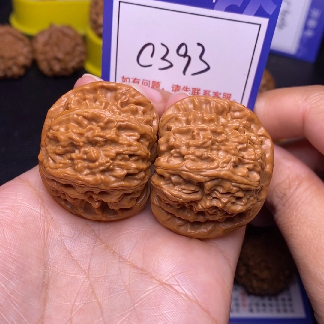 文玩核桃把件40球白c393