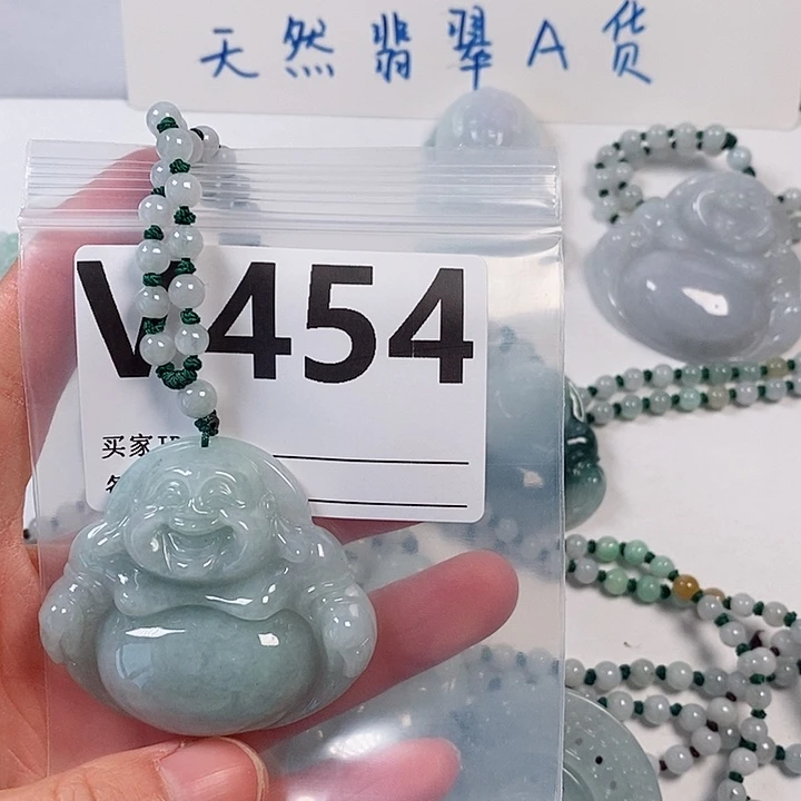 翡翠颈饰未镶嵌天然