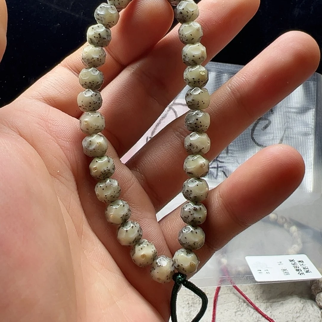 星月菩提吊坠链接14