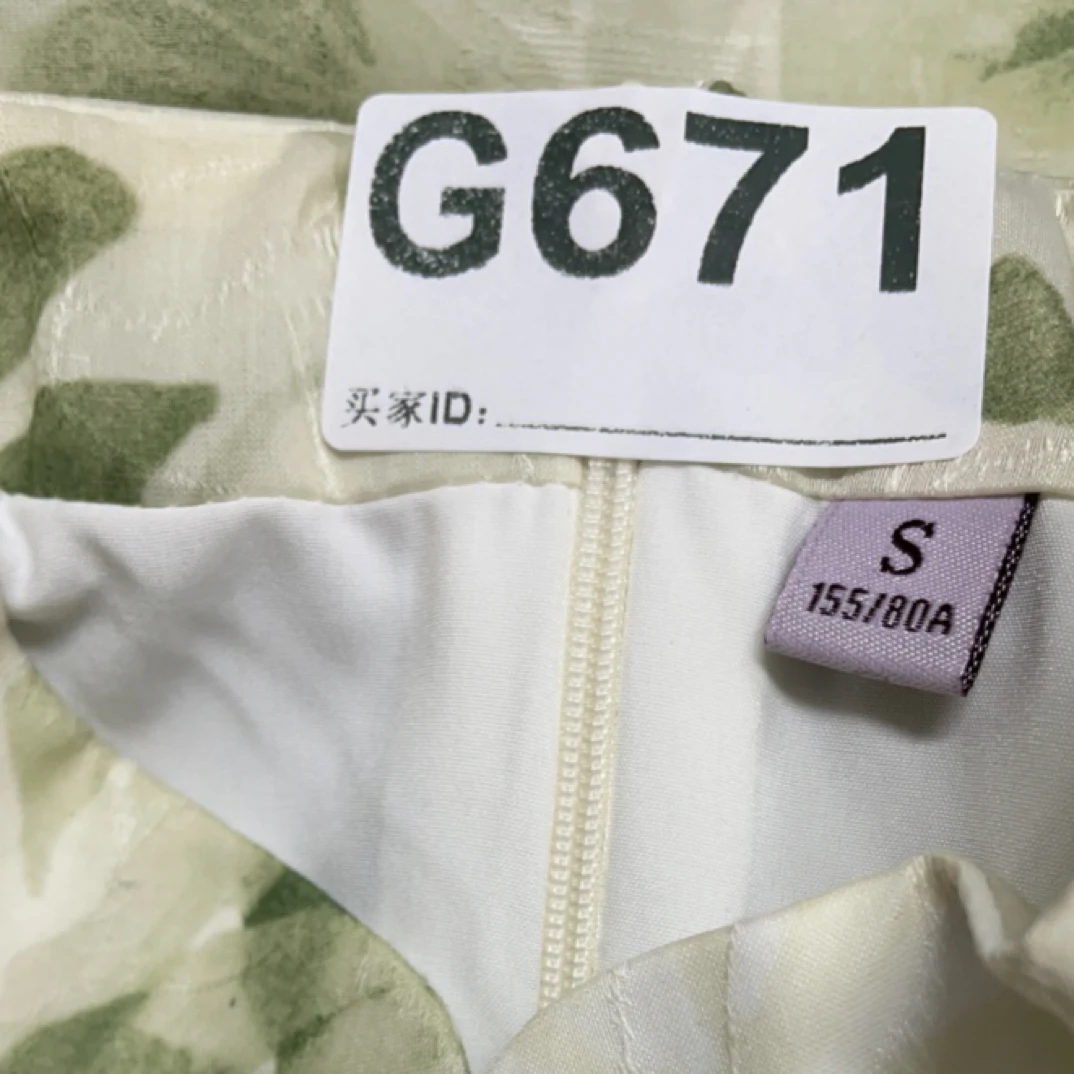 -g671-瑕------改良款旗袍百搭